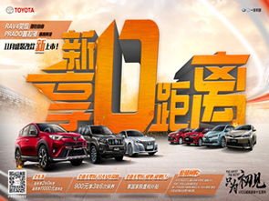 卓越品質(zhì)，至誠(chéng)服務(wù)——無(wú)錫中威豐田汽車(chē)營(yíng)銷(xiāo)