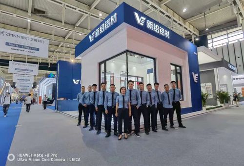 新紹鋁材嚴子活 專注產品、服務與市場，以專業外包助力企業長青