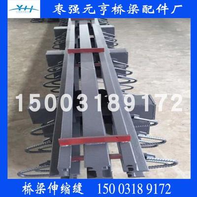 浙江供應橋梁伸縮縫型鋼伸縮縫 公路施工廠家直銷的優勢與價值