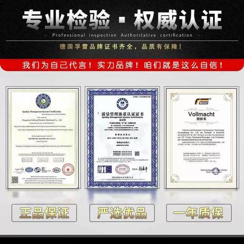 德國孚雷東莞滾珠絲桿廠家 SCR高精度傳動大絲杠賦能通用機械與數控設備升級
